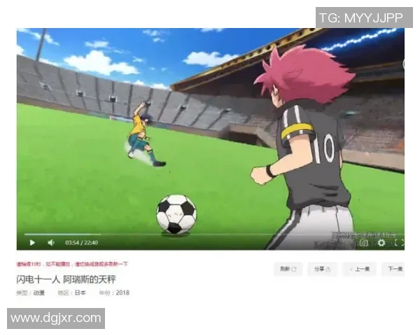 足球明星漫画解说图片带你领略绿茵场上的传奇故事与精彩瞬间 足球明星漫画解说图片带你领略绿茵场上的传奇故事与精彩瞬间