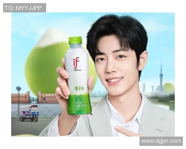 肖战粉丝热情支持足球明星赛事展现偶像文化与体育精神的完美结合