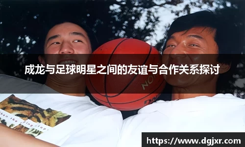 星空综合官方网站