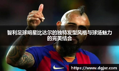 星空综合官方网站