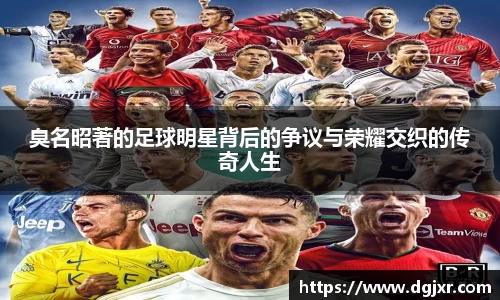 星空综合官方网站