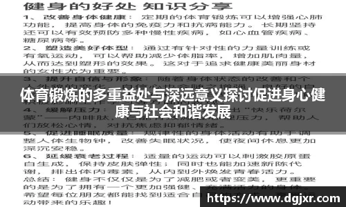星空综合官方网站
